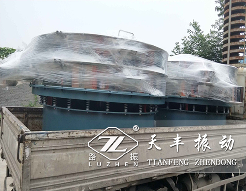 寧夏TS2000振動(dòng)篩已發(fā)貨,丁經(jīng)理請注意查收！